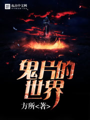 那个冬天风在吹
