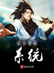 八仙过海3d必中两码组合