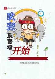 润滑油怎么用