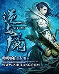 成品大香伊煮和小辣椒的用途