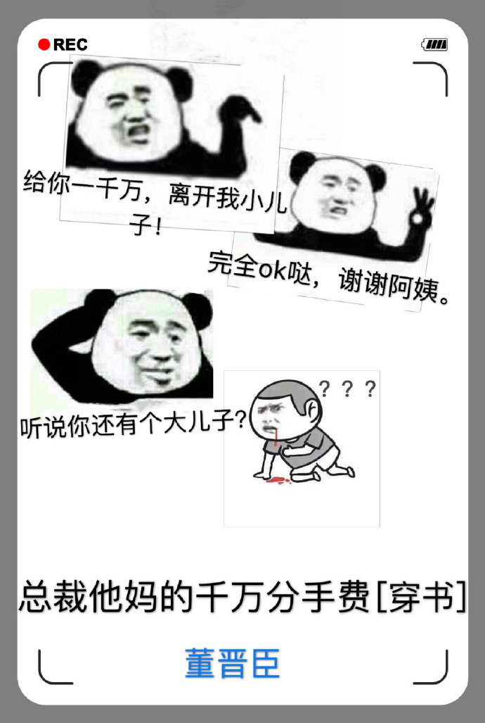 一年级
