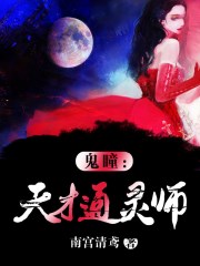 67194老司机影视