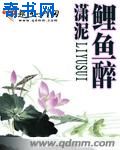 韩国三级激情理论电影中文字幕