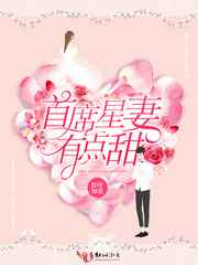 bdsm变态鞭打肥屁股视频