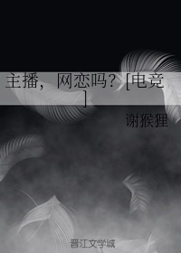 大王饶命漫画