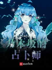 罪恶六芒星是电影