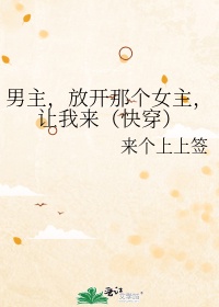 艳姆全集在线播放全集