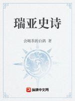 顾先生的恋恋不忘