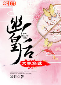 范冰冰佟大为溶室视频