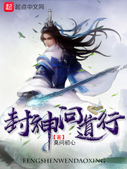 激情宗合网