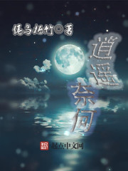 成都4片p高清完整版hd免费