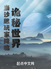 让叔叔看看你有没有长大作文