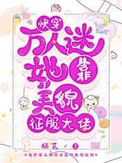 打扑克直播下载软件免费