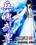 春野樱和鸣人