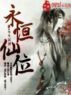 平民网