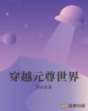 电影天下