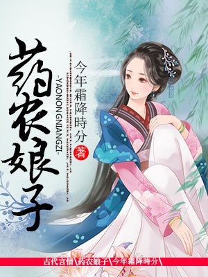 情茧