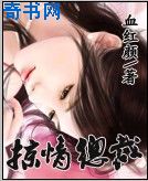 天堂网在线WWW最新版资源