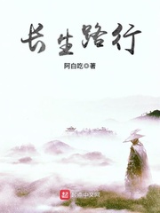 妈咪17岁:天才儿子腹黑爹