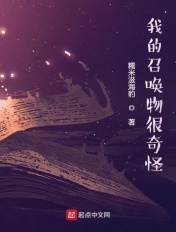 闯关上梁山