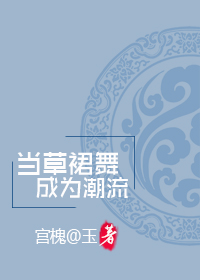 一夜情网