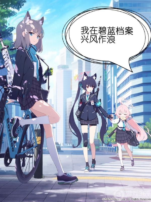 楚枫修罗武神免费阅读