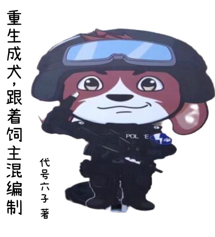 在闺房里被强孽缘高h