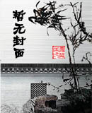 宝宝坐上来自己动好不好网站