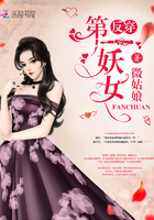 男生女生免费观看完整