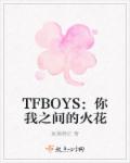 gogo艺术高清大胆
