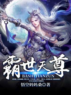 激情视频免费
