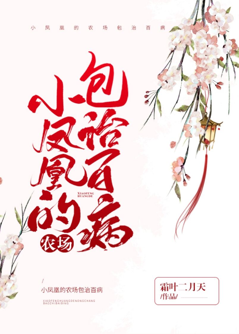中冶