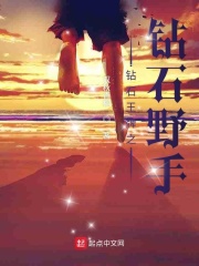 恶魔少爷别惹我