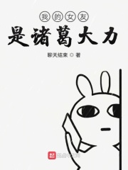 废柴视频新fcw60