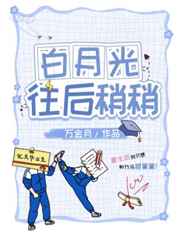 苏泽破军全文免费阅读