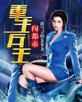 度娘网站下载