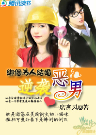 大团圆结局孙艳梅