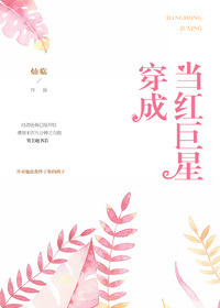 色戒在哪看