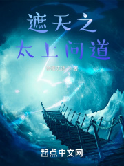 欧美夫妇交换俱乐部在线观看