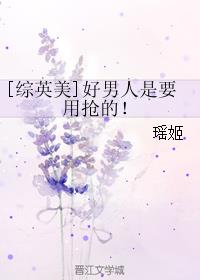 坏坏二人的天罚