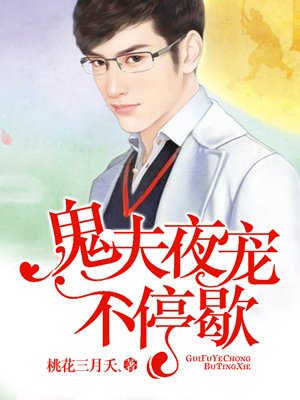 走一下撞一下深深咬合兄妹