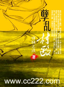 中文网站