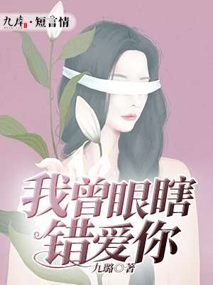 97视频久久