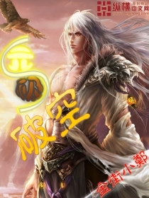涂山公共肉奴涂山雅雅