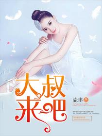 暴君第一季