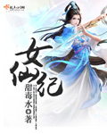 香港 亚洲经典三级