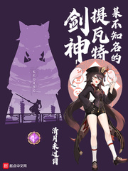 老婆的视频完整版在线看