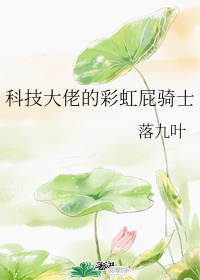 斗1斗2大乱斗杂交