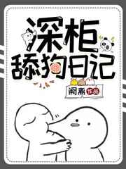 人世间纪录片在线观看