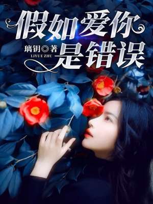 千人斩 经 典官网